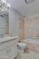 229 Milam Street - Photo 17