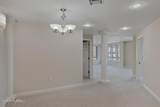229 Milam Street - Photo 8