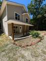 469 Holly Glen - Photo 3