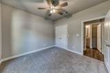 506 Oak Street - Photo 6