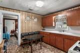 203 Chrysler Street - Photo 13