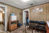 203 Chrysler Street - Photo 15