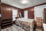 203 Chrysler Street - Photo 18