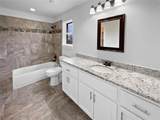 112 Halifax Circle - Photo 6