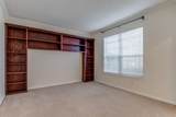 8300 Bent Tree Springs Drive - Photo 23