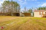 259 Kings Circle - Photo 3