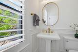 7201 Kasko Drive - Photo 15