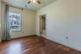 1200 4th Street - Photo 14