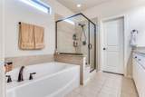 214 Alexandra Avenue - Photo 19