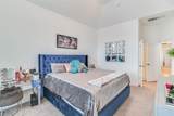 1118 Queensdown Way - Photo 18
