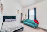1118 Queensdown Way - Photo 20