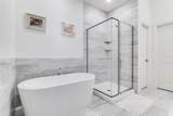 1118 Queensdown Way - Photo 24