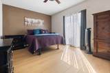 1805 Spring Creek Parkway - Photo 12
