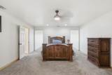 301 Rhoades Lane - Photo 9