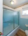 1404 Holiday Place - Photo 32