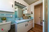 1404 Holiday Place - Photo 33