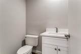 2112 Mistymeadow Court - Photo 13