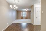 13845 Leinsper Green Street - Photo 12
