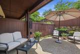1110 Emerson Park Lane - Photo 27