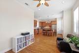 1110 Emerson Park Lane - Photo 7