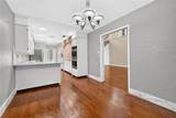 123 Lytle Place - Photo 9