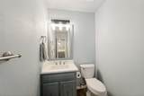 2229 Seville Court - Photo 12