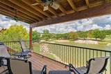 2030 Harbor Way - Photo 7