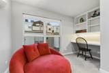 4139 Travis Street - Photo 17