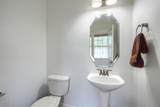 3885 Asbury Lane - Photo 9