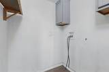 8963 Adams Circle - Photo 13