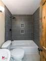 1604 Top Bluff Lane - Photo 31