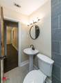 1604 Top Bluff Lane - Photo 32