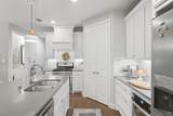 404 State Highway 5 - Photo 12