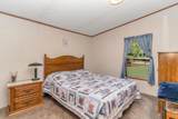 409 Main - Photo 25