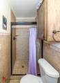 335 Woodland Park - Photo 36