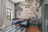 330 Austin Avenue - Photo 7