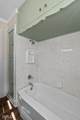 245 Elmwood Street - Photo 21