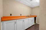 101 Main Street - Photo 13