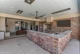 624 Silkwood Drive - Photo 6