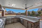 624 Silkwood Drive - Photo 8