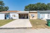 1229 Elm Court - Photo 6
