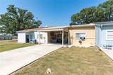 1229 Elm Court - Photo 7