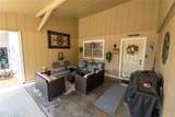 1229 Elm Court - Photo 8