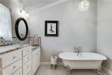 608 Bush Drive - Photo 22