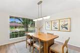 2411 Aspen Street - Photo 4