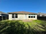 1713 Elm Street - Photo 13