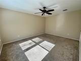 1713 Elm Street - Photo 4