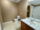 1713 Elm Street - Photo 5
