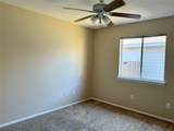1713 Elm Street - Photo 8