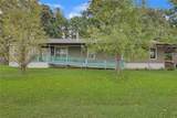 7225 Jennifer Lane - Photo 3